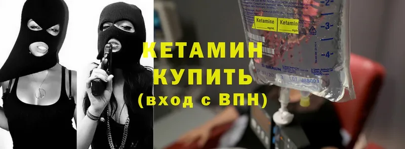 Наркошоп Бавлы ГАШИШ  мега маркетплейс  Cocaine  APVP  Меф  Каннабис 